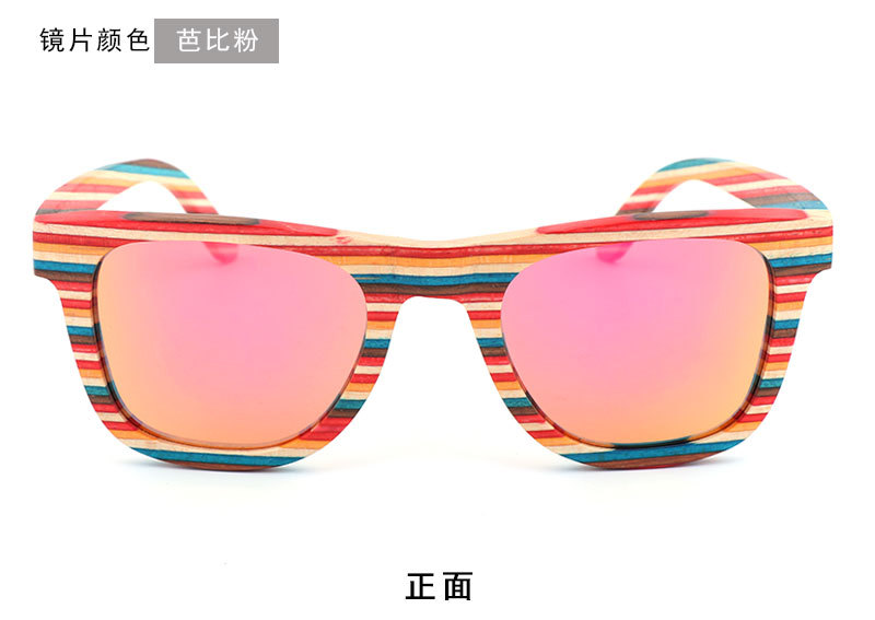 新款跨境男女士竹木眼镜  时尚彩木多层偏光太阳眼镜  UV400 现货