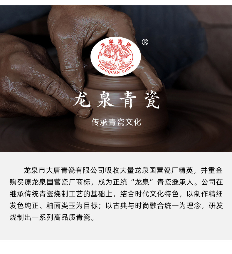 龙泉青瓷 创意手工签字主人杯功夫茶杯 陶瓷猪油冻品茗杯大号茶碗