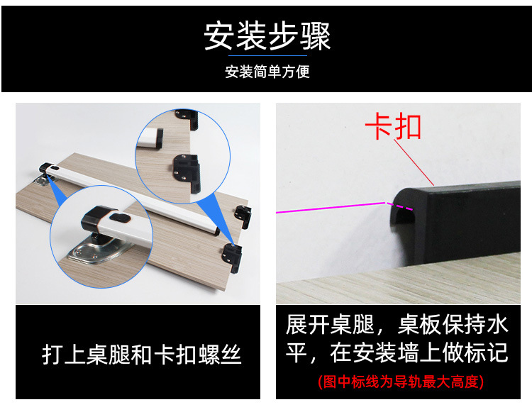 房车折叠桌腿配件拖挂车改装桌板支架车内挂件可拆铝合金收纳桌腿