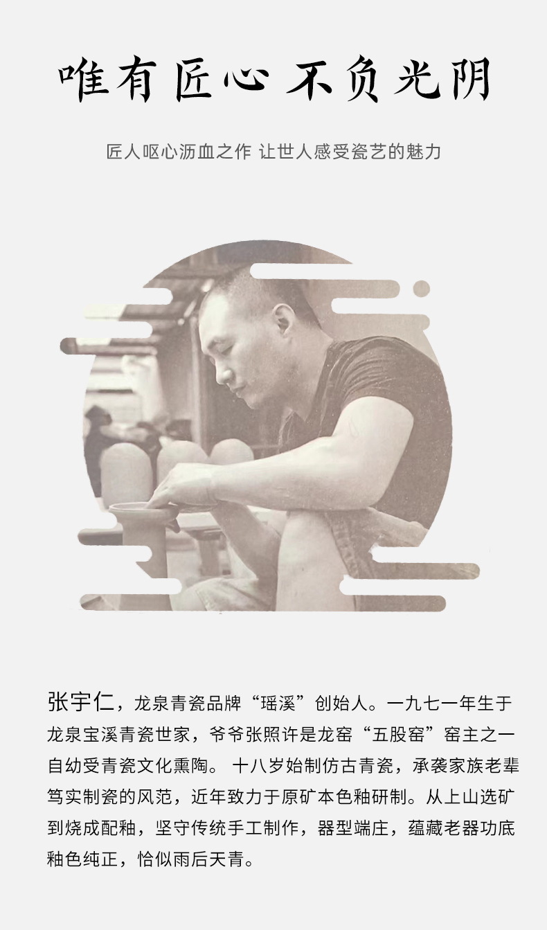 龙泉青瓷 纯手工茶洗大号功夫茶道配件 陶瓷名家水盂笔洗茶渣缸