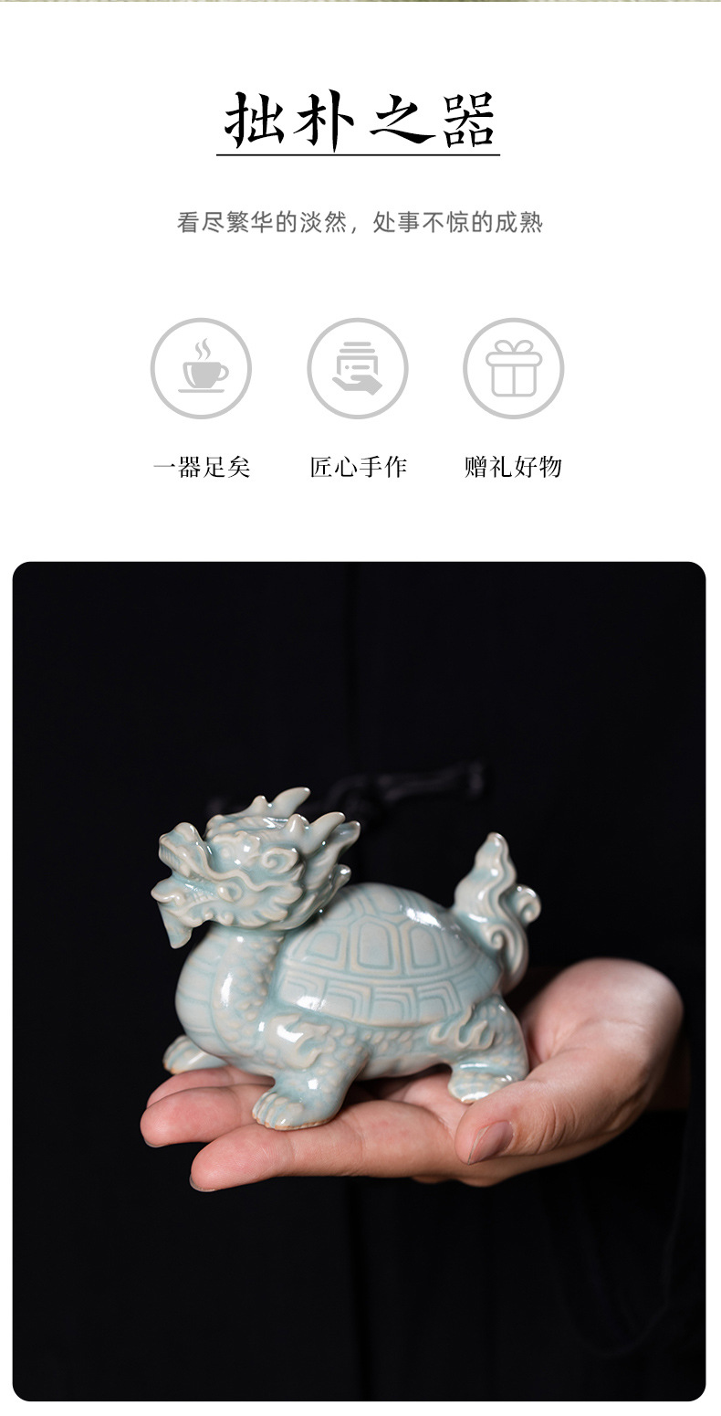 龙泉青瓷 招财龙龟摆件精品茶宠 陶瓷茶玩茶桌装饰功夫茶具配件