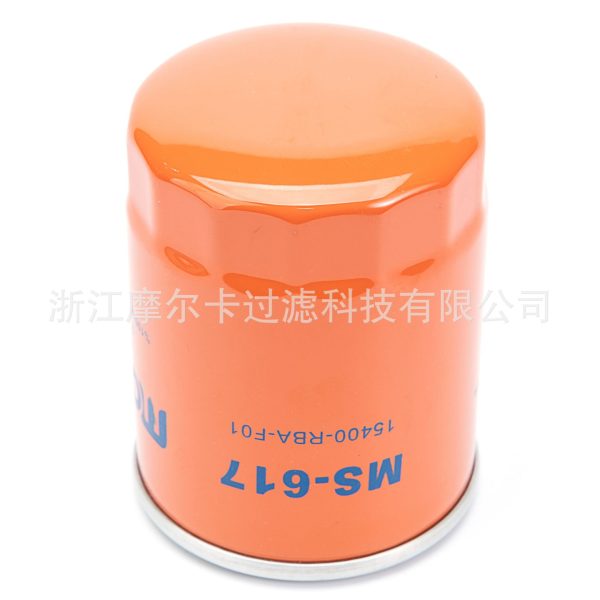 摩尔卡环保汽车卡车汽油发动机系统机油滤清器 ms-617 ph9b-1