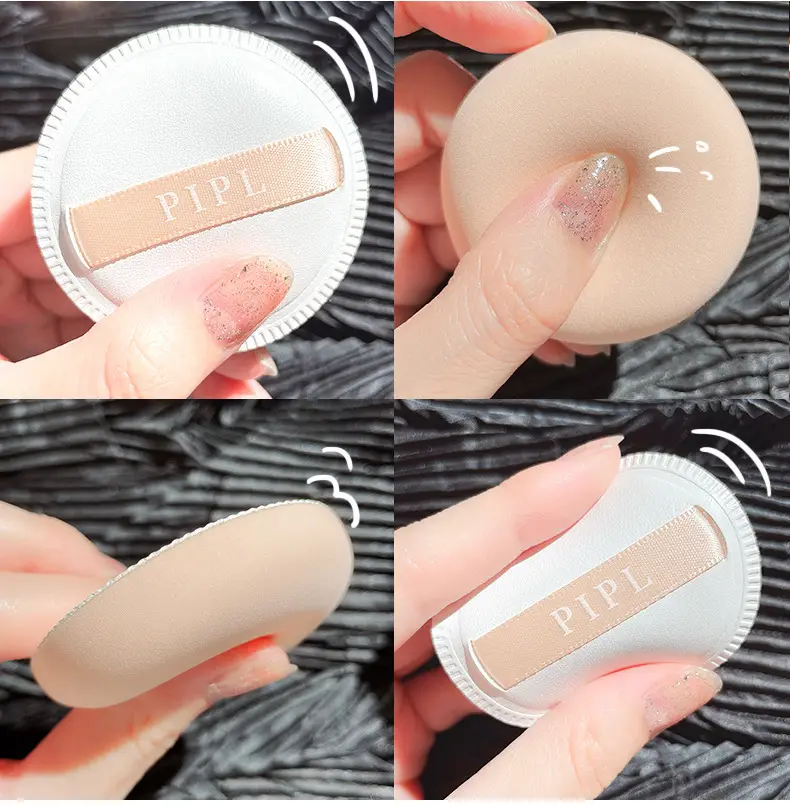 PIPL棉花糖粉扑套装超软粉底粉饼化妆海绵干湿两用气垫粉扑云朵