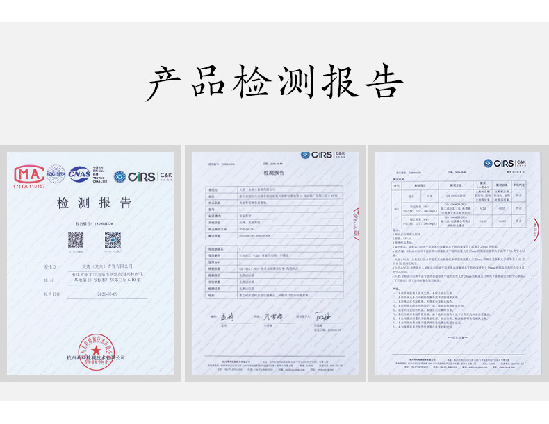 龙泉青瓷 铁胎盖碗三才家用敬茶泡茶碗 陶瓷功夫茶具手工大号茶杯