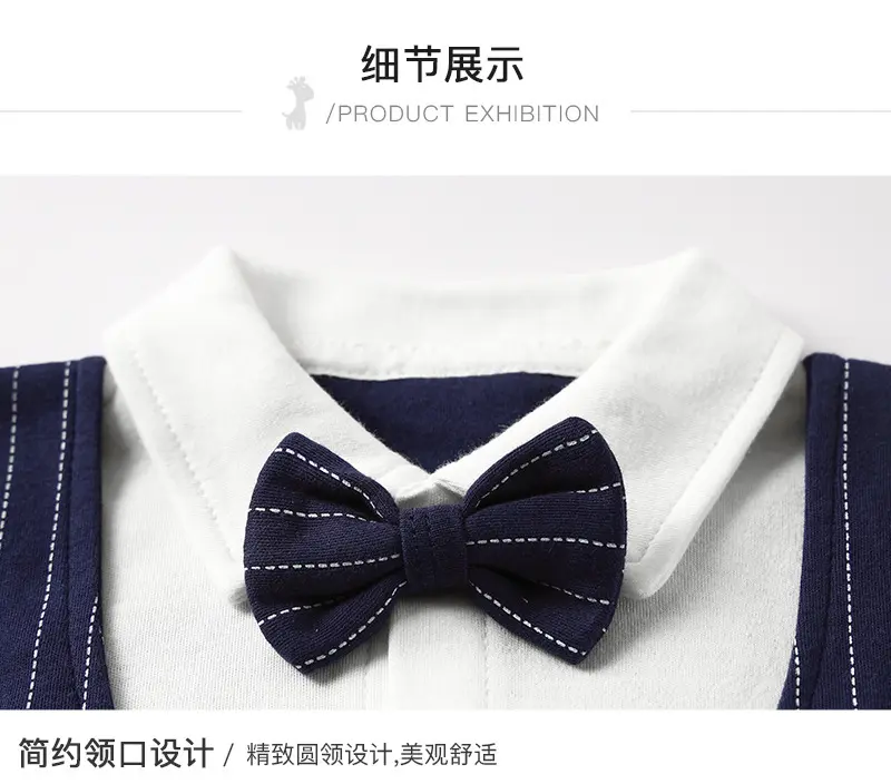 周岁礼服男宝宝一岁春秋夏装男婴儿连体衣绅士礼服百岁宴百天衣服
