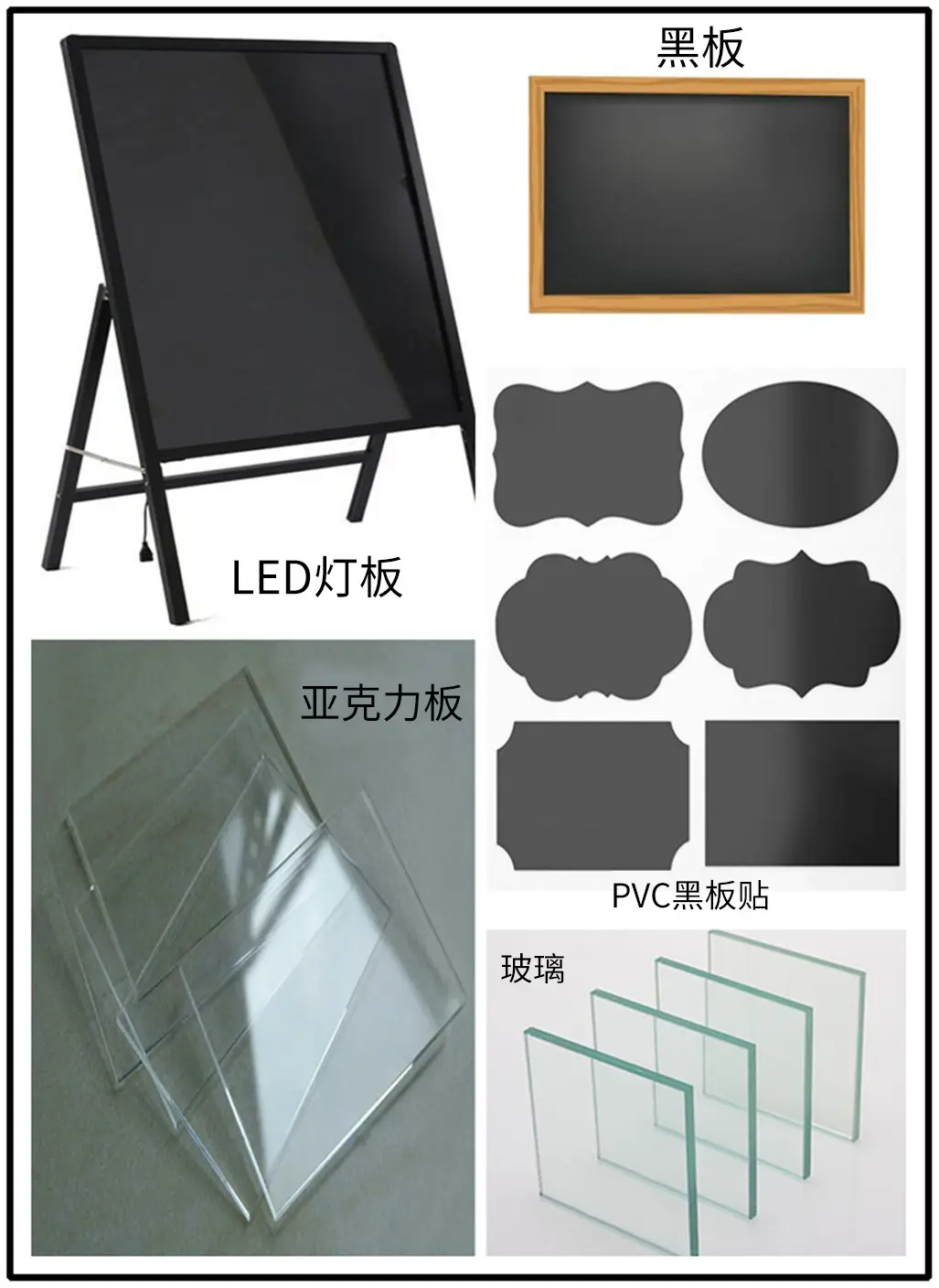 厂家生产轮廓标记荧光笔 白色液态无尘粉笔 LED彩色可擦灯板笔