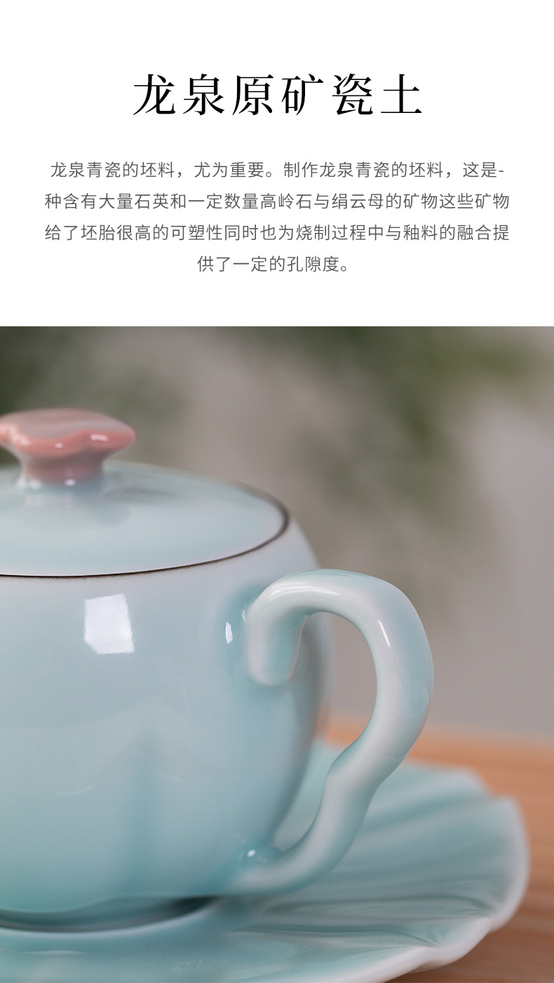 龙泉青瓷下午茶咖啡壶欧英式红茶壶家用功夫过滤壶陶瓷高档泡茶器