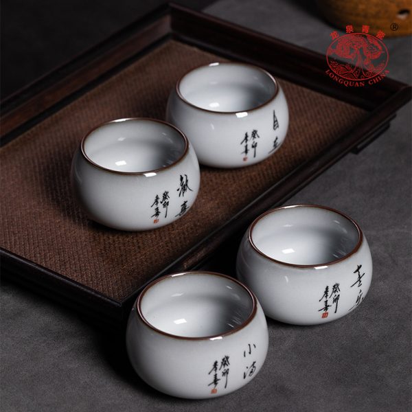 龙泉青瓷 创意手工签字主人杯功夫茶杯 陶瓷猪油冻品茗杯大号茶碗
