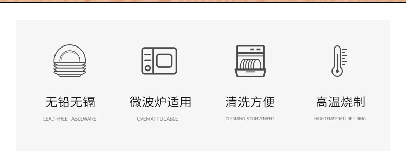 龙泉青瓷家用餐盘大号长方形鱼盘防烫蒸鱼盘菜盘子陶瓷酒店餐具