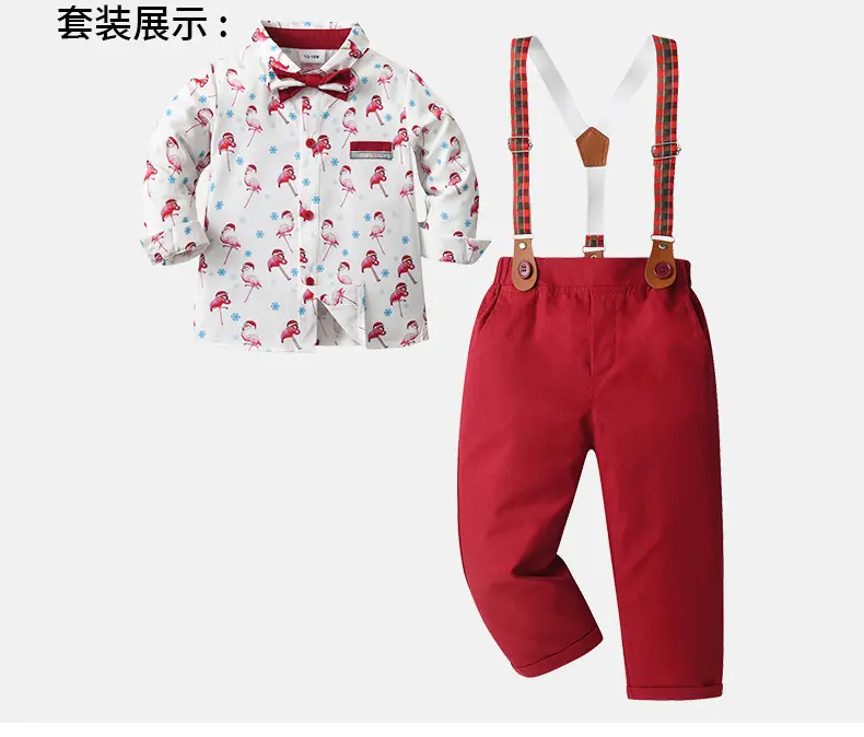 跨境欧美童装男孩西服套装儿童衣服宝宝圣诞节小礼服男童多件套