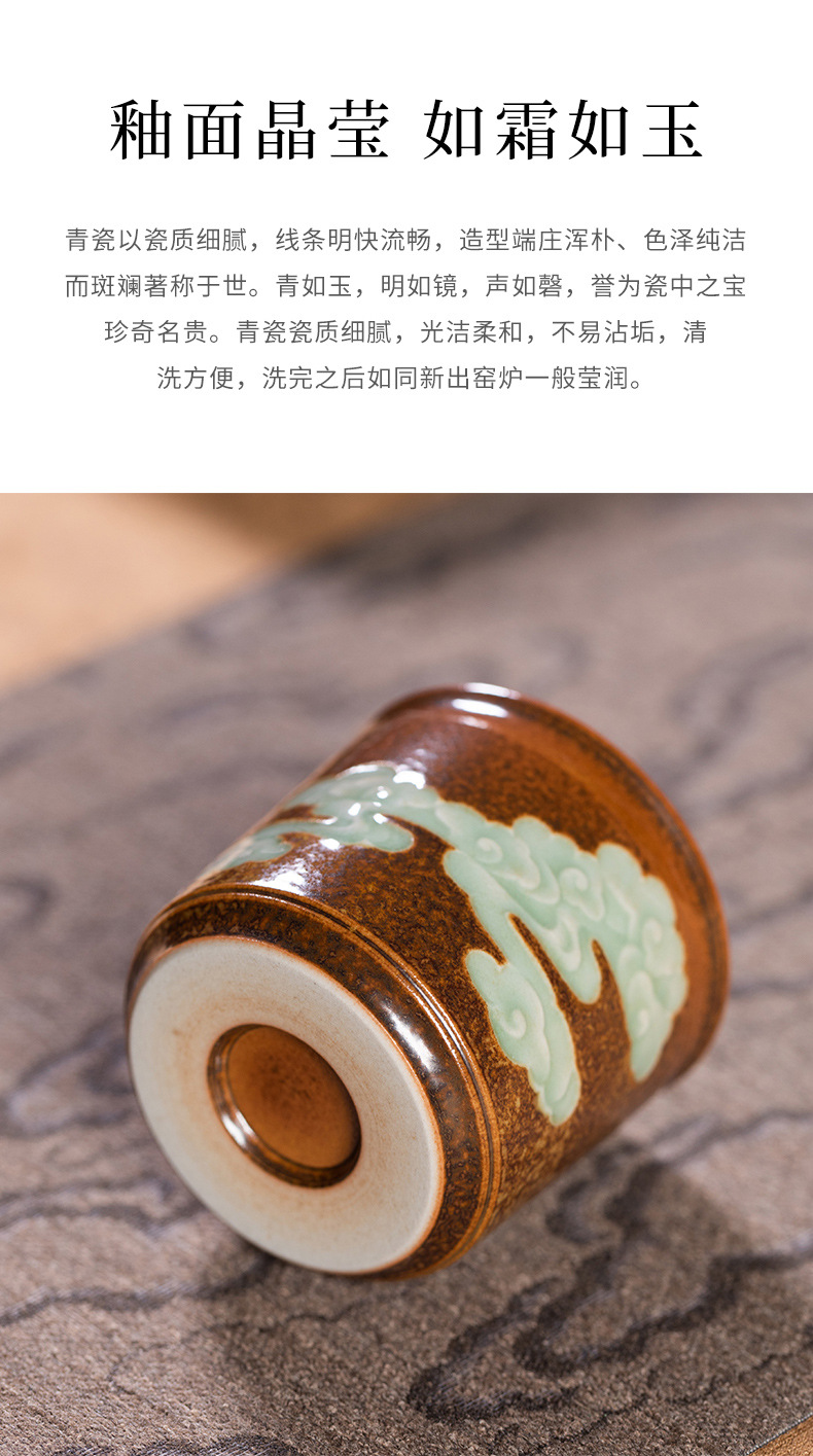 龙泉青瓷柴烧窑变手工主人杯单杯陶瓷功夫茶杯祥云扳指品茗杯盏
