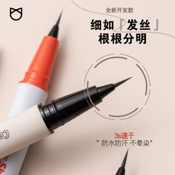 CZEL/绔姿 猫头极细眼线液笔 防水持久不易晕染速干 水眉笔卧蚕笔
