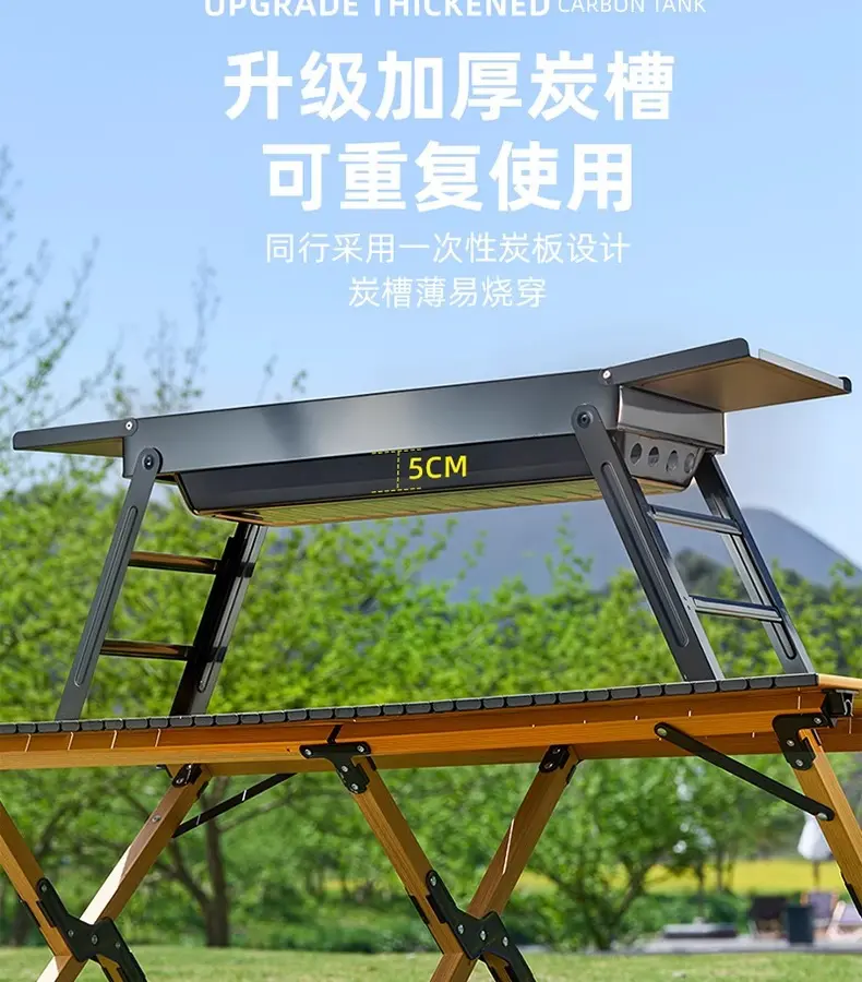 捷安玺烧烤炉家用烧烤架户外折叠烤肉炉子架子木炭露营便携式工具