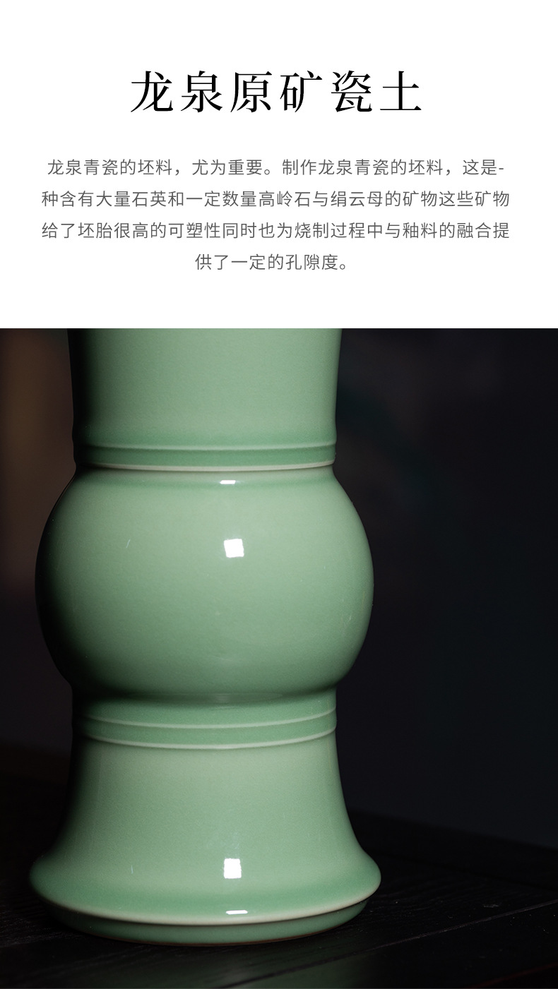 龙泉青瓷纯手工花瓶复古高档插花器陶瓷客厅装饰品收藏摆件礼盒装