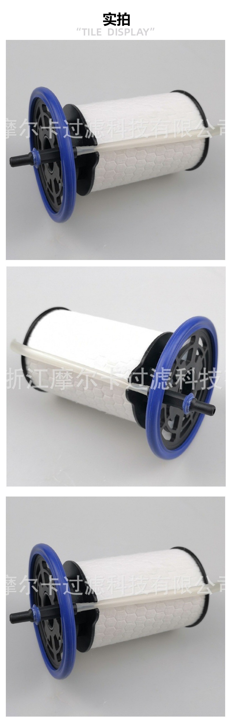 厂家直销柴油汽车卡车汽油发动机 PU 7015 燃油机油滤清器 滤芯