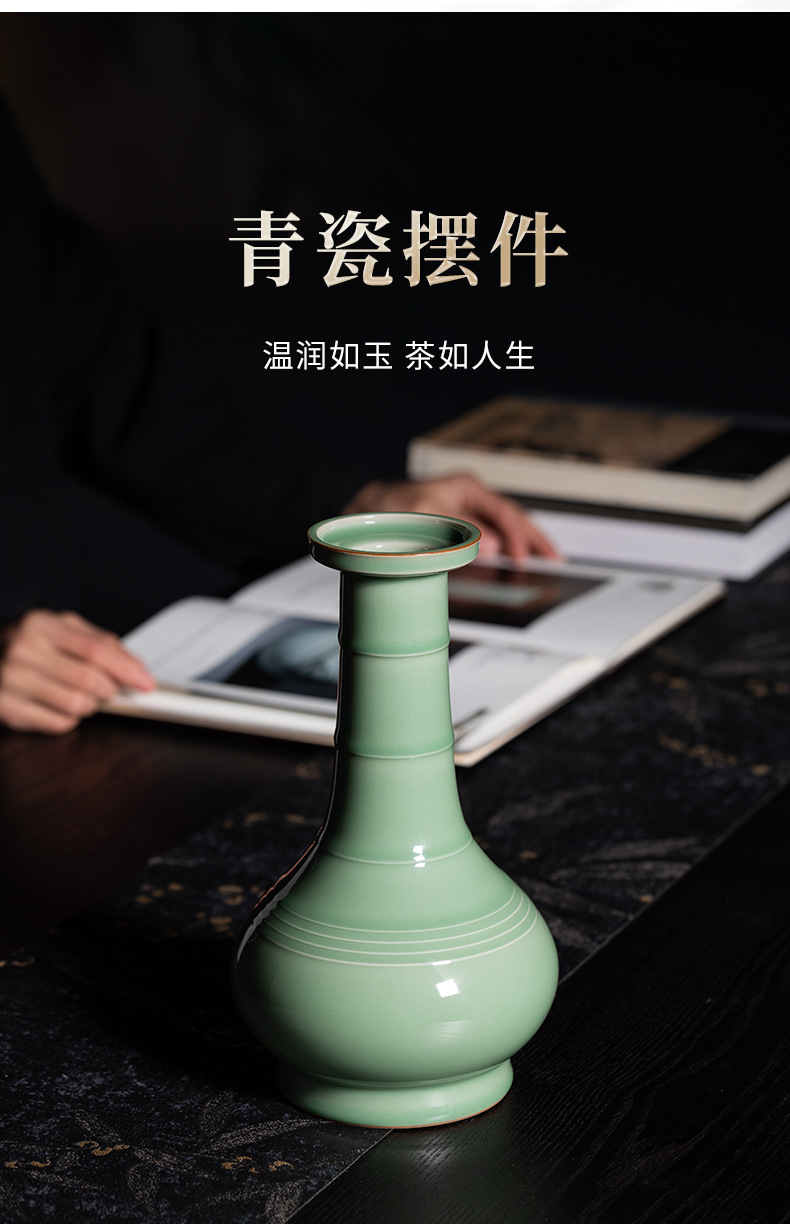 龙泉青瓷纯手工大号花瓶高档客厅摆件陶瓷中式插花器收藏品礼盒装