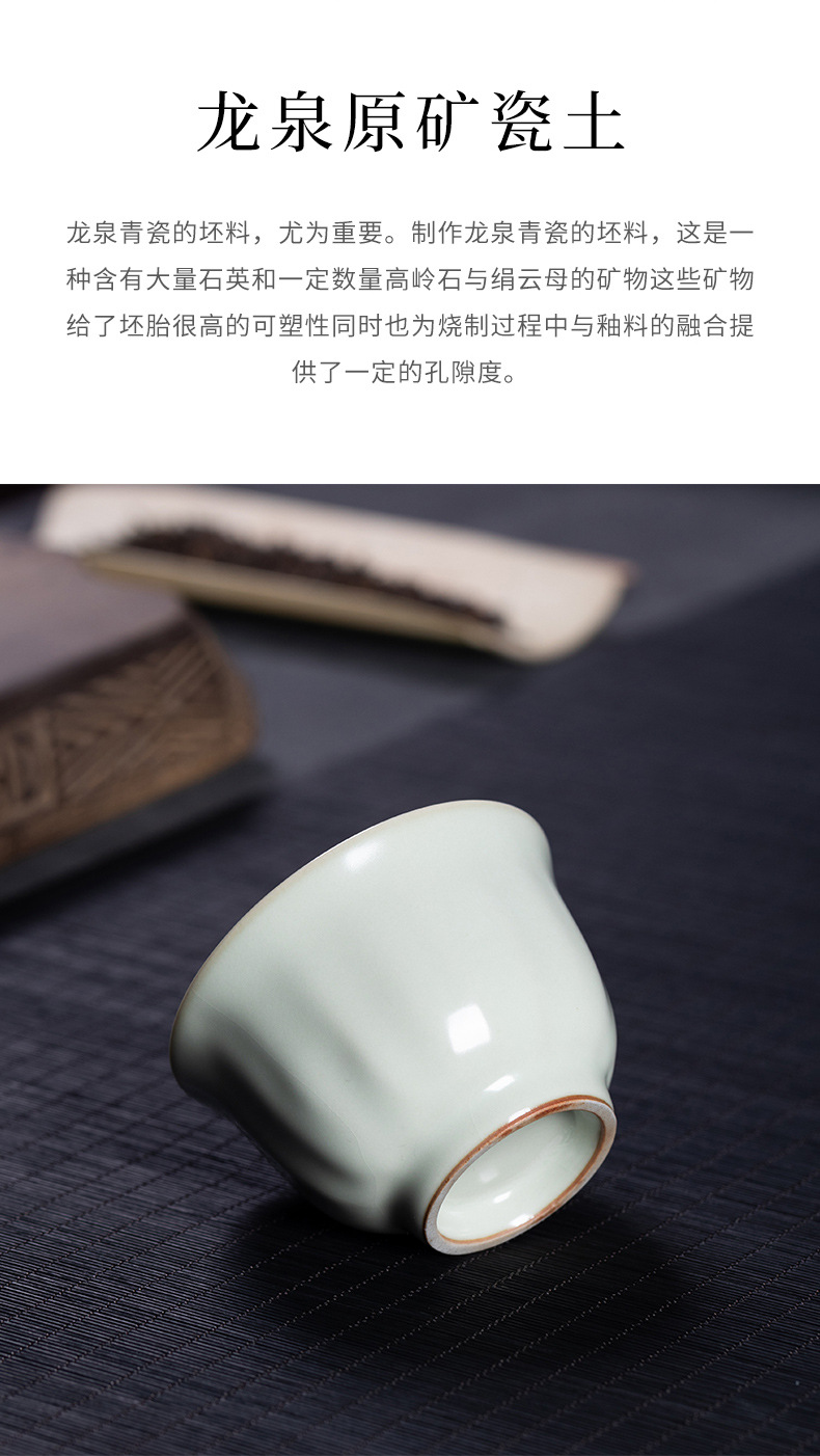 汝窑月白釉手工杯主人杯单个杯 陶瓷品茗杯家用功夫茶杯茶碗茶盏