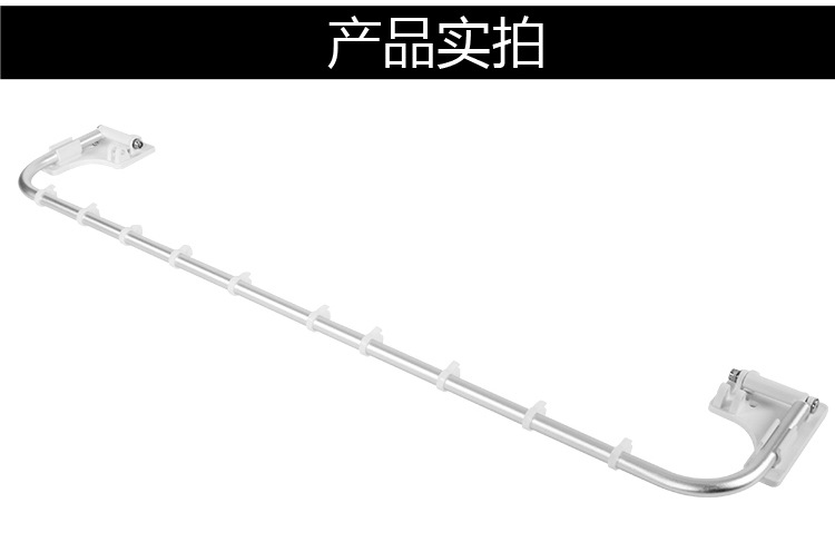 房车折叠晾衣杆拖挂车改装配件卫生间顶装晒衣架毛巾晾衣架晾晒
