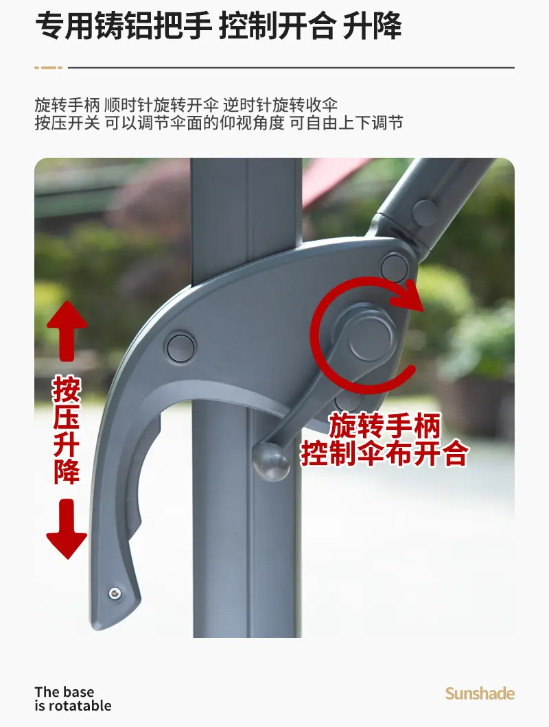 户外庭院伞面替换防雨防晒布花园铝伞布布面换新涤纶遮阳伞伞布