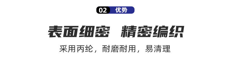 丙纶晾衣绳 厂家直供批发户外30米白色晒衣绳多功能DIY可做捆绑绳