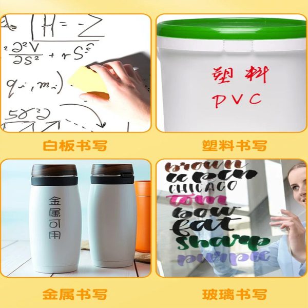 可擦白板笔教师用标记水性带磁可印刷黑板笔儿童白板笔绘画写字笔