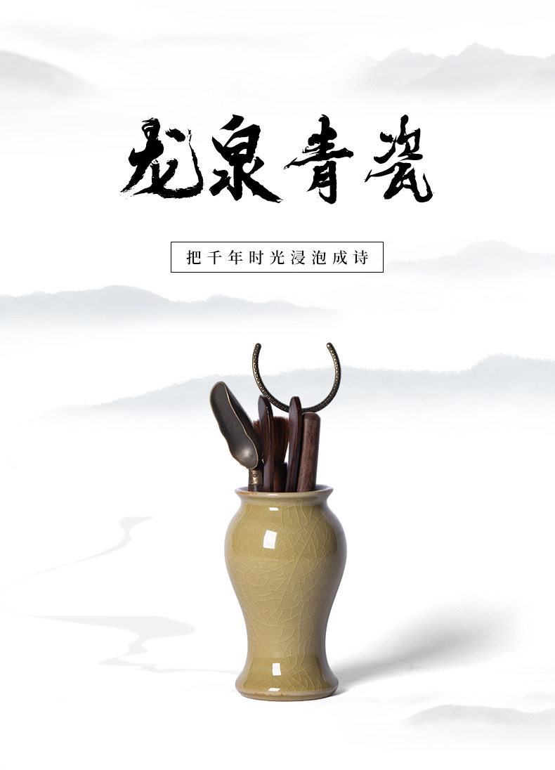 龙泉青瓷茶道六君子竹制套装 功夫茶具家用会客茶勺茶夹茶道配件