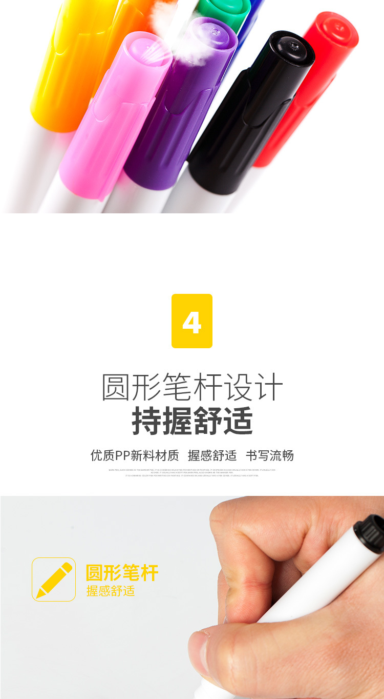 可擦白板笔彩色可洗荧光水彩笔纺织布料记号笔12色涂鸦记号笔画笔