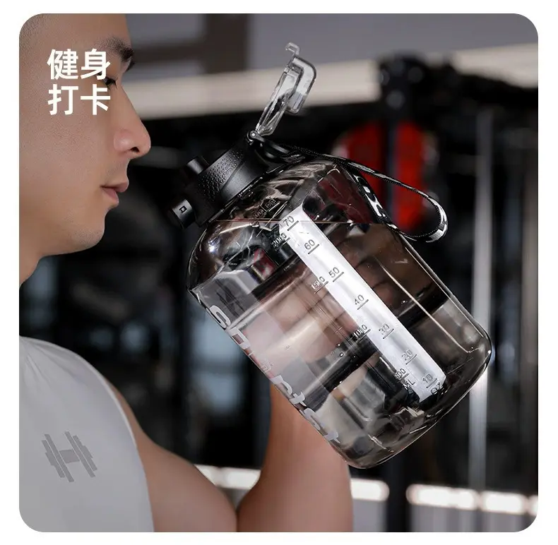 水杯大容量男耐高温运动水壶吨桶吨夏天健身水瓶大肚杯子顿顿桶女