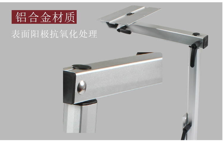 房车改装配件旋转桌腿 旅居车可升降餐桌支架拖挂车活动万向桌脚