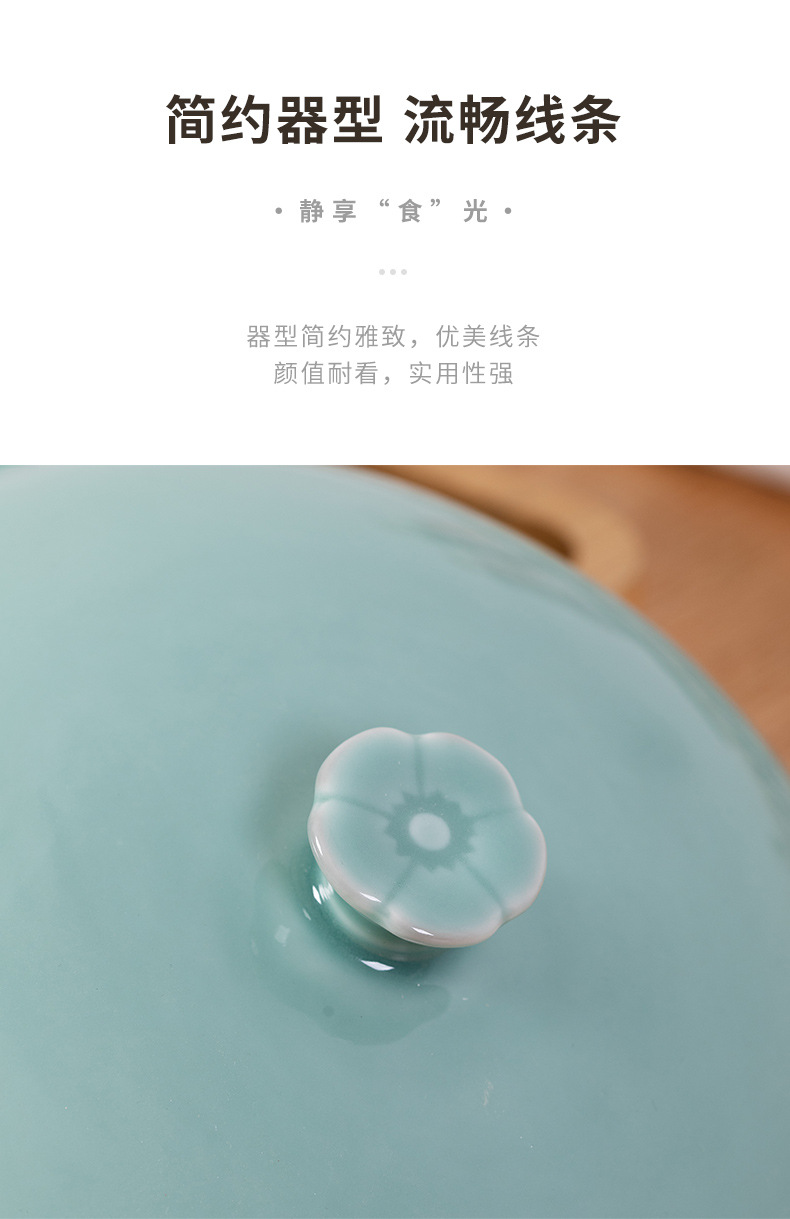 龙泉青瓷大汤碗家用品锅带盖子酸菜鱼大盆碗陶瓷大碗水煮汤盆鱼碗