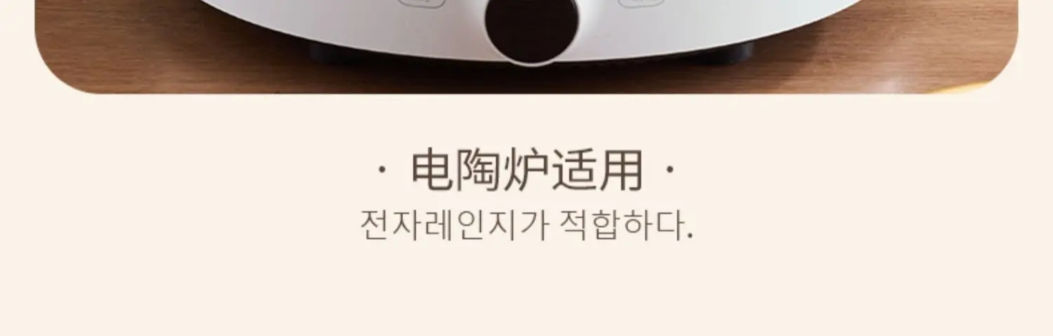 韩国泡面锅家用网红韩式小煮锅不锈钢双耳汤锅燃气煮方便面拉面锅