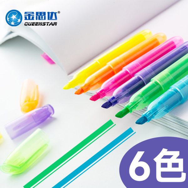 涂鸦手账荧光笔学生用彩色单头荧光笔划重点笔定制批发标记记号笔