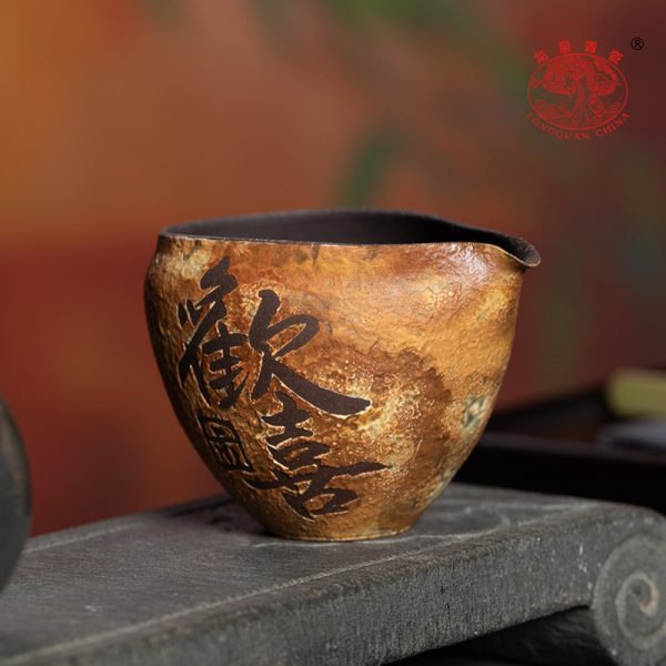 龙泉青瓷 公道杯复古老严泥均茶器 陶瓷茶海功夫茶道配件分茶器