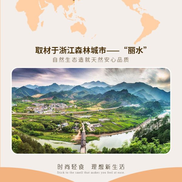 珍爱多综合果蔬干南瓜片150G脱水蔬菜干儿童孕妈妈即食零食批发
