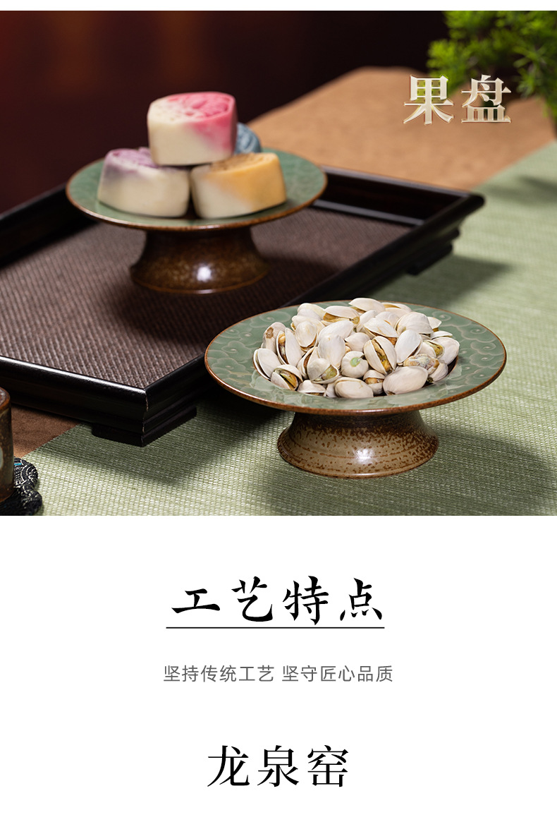 龙泉青瓷 功夫茶具家用高档茶壶茶杯整套 陶瓷柴烧窑变商务礼盒装