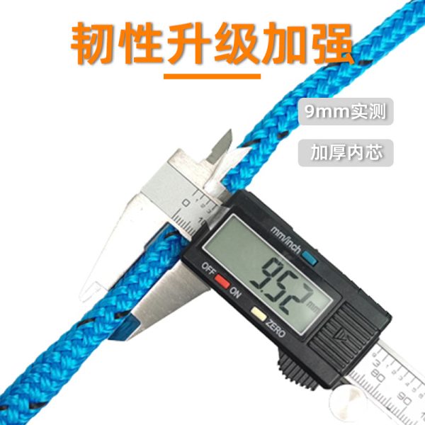 泊船绳码头绳船用缆绳挂钩锚绳皮艇绳船用弹力绳皮划艇冲浪绳