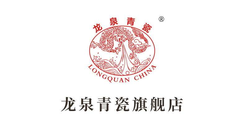 龙泉青瓷6个装米饭碗家用喝粥碗高颜值陶瓷吃饭碗特别好看的小碗