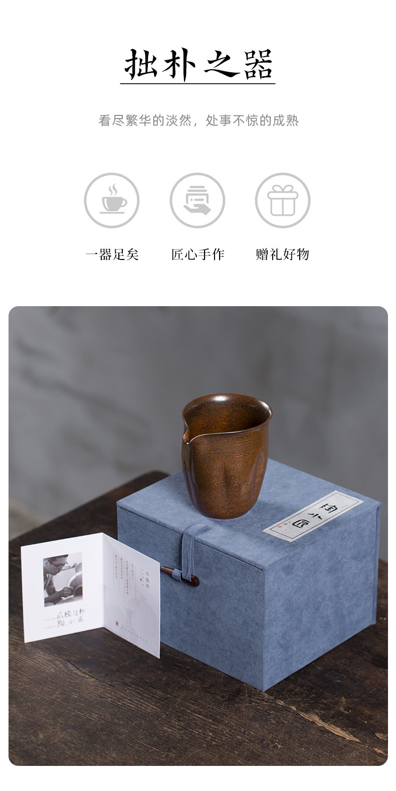 龙泉青瓷手工仿柴烧公道杯大号茶海陶瓷卓鑫伟手作薄胎瓜棱分茶器