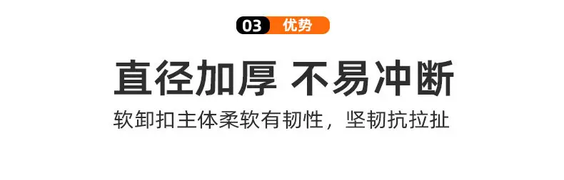 12mm x 61cm软卸扣超高分子聚乙烯材质护套软卸扣 纤维编织卸扣
