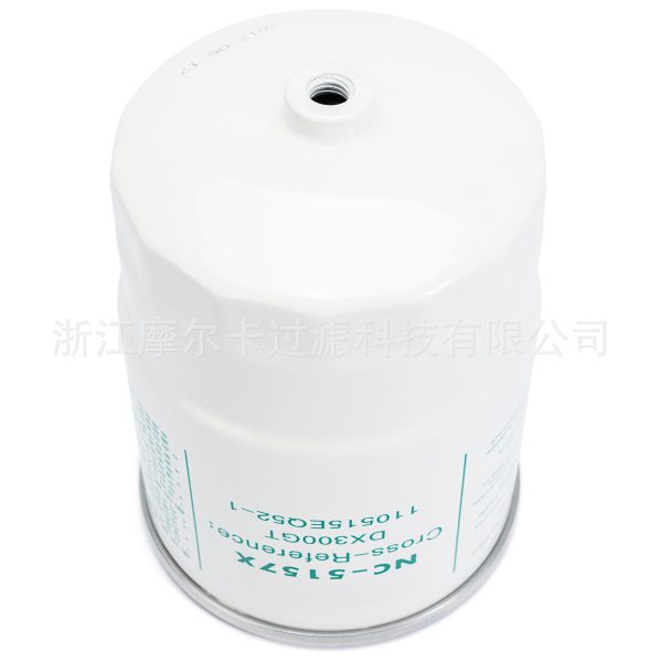 摩尔卡环保汽车卡车汽油发动机系统机油滤清器 NC-5157X