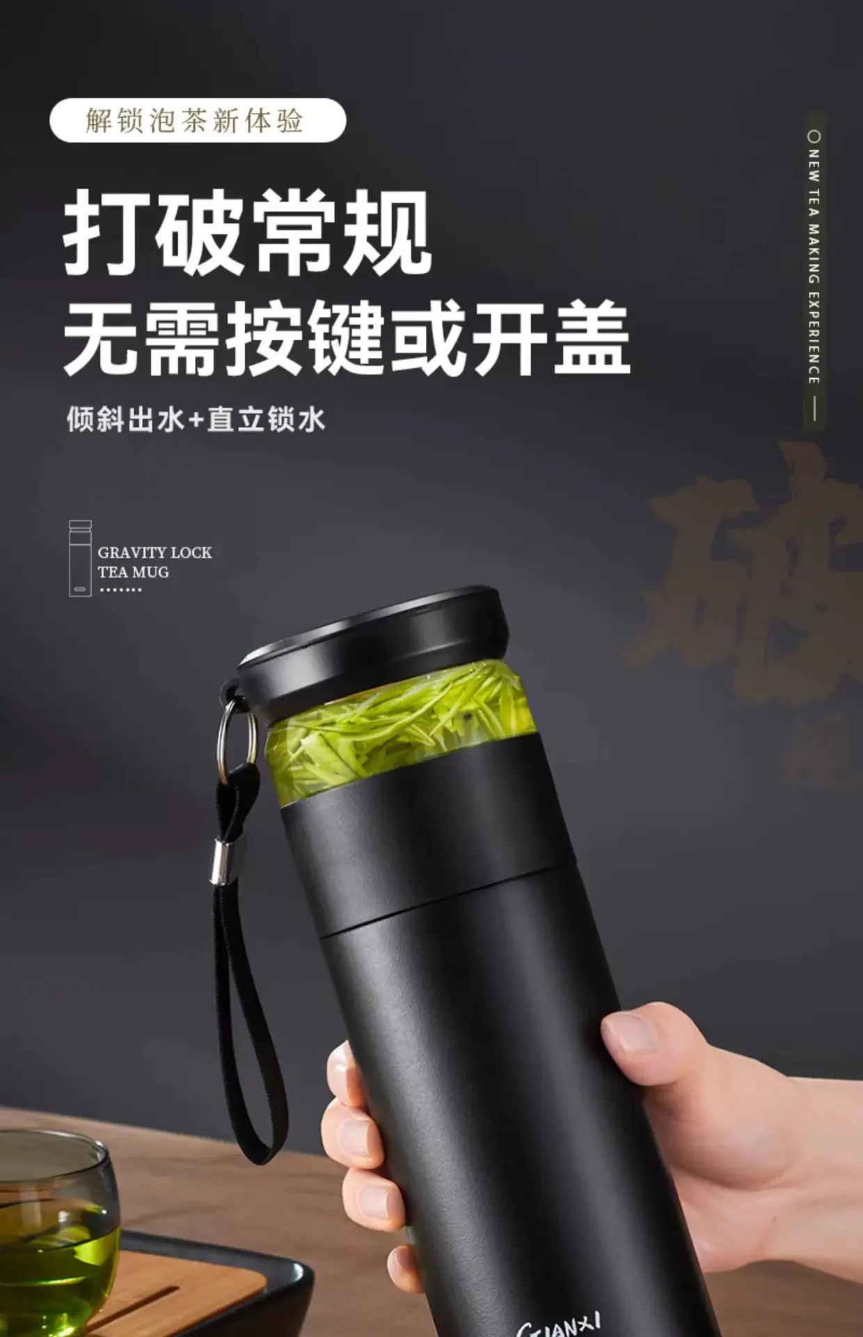 保温杯茶水分离陶瓷内胆男士款泡茶杯316不锈钢水杯2023新款杯子