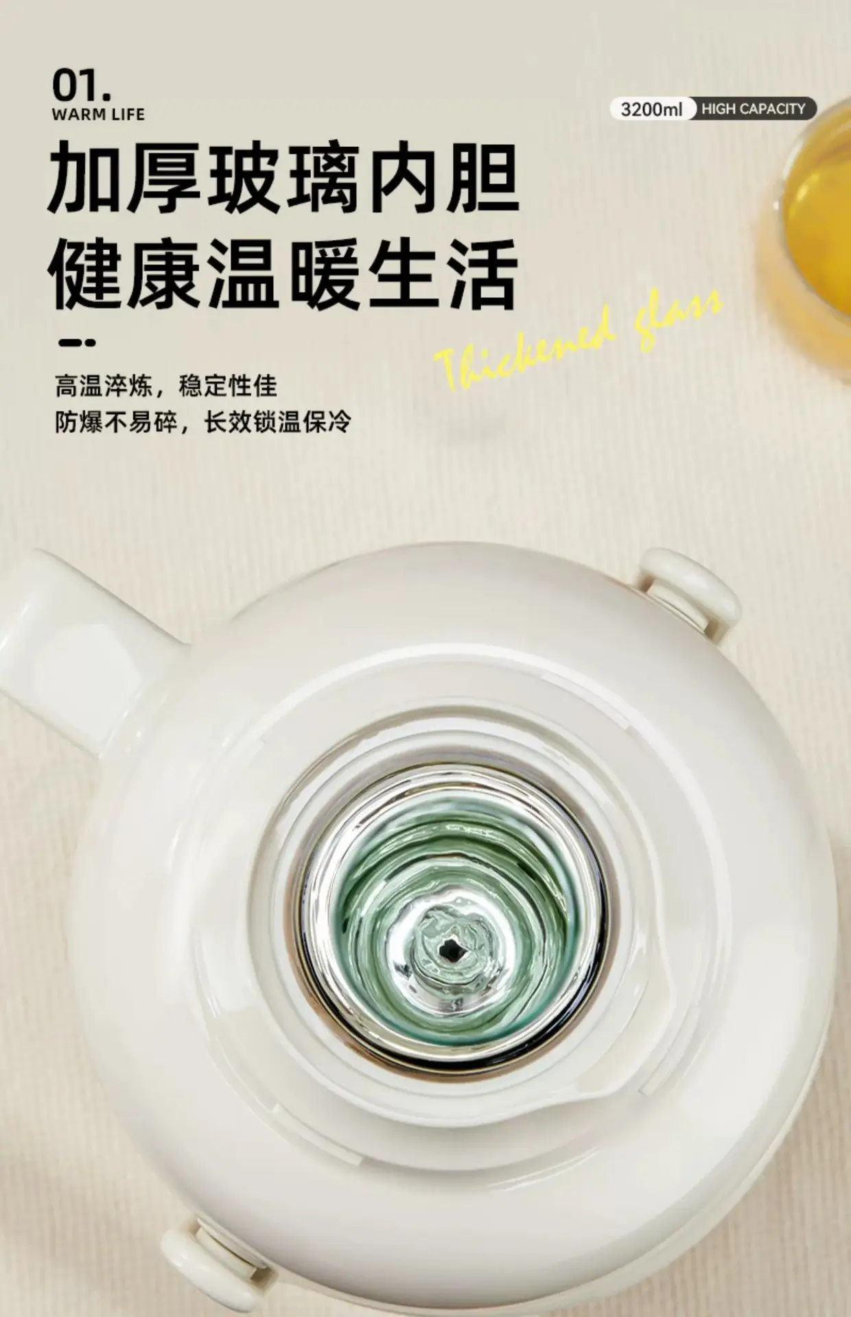 热水瓶暖壶学生用宿舍大容量暖瓶开水瓶家用老式塑料外壳保温水壶
