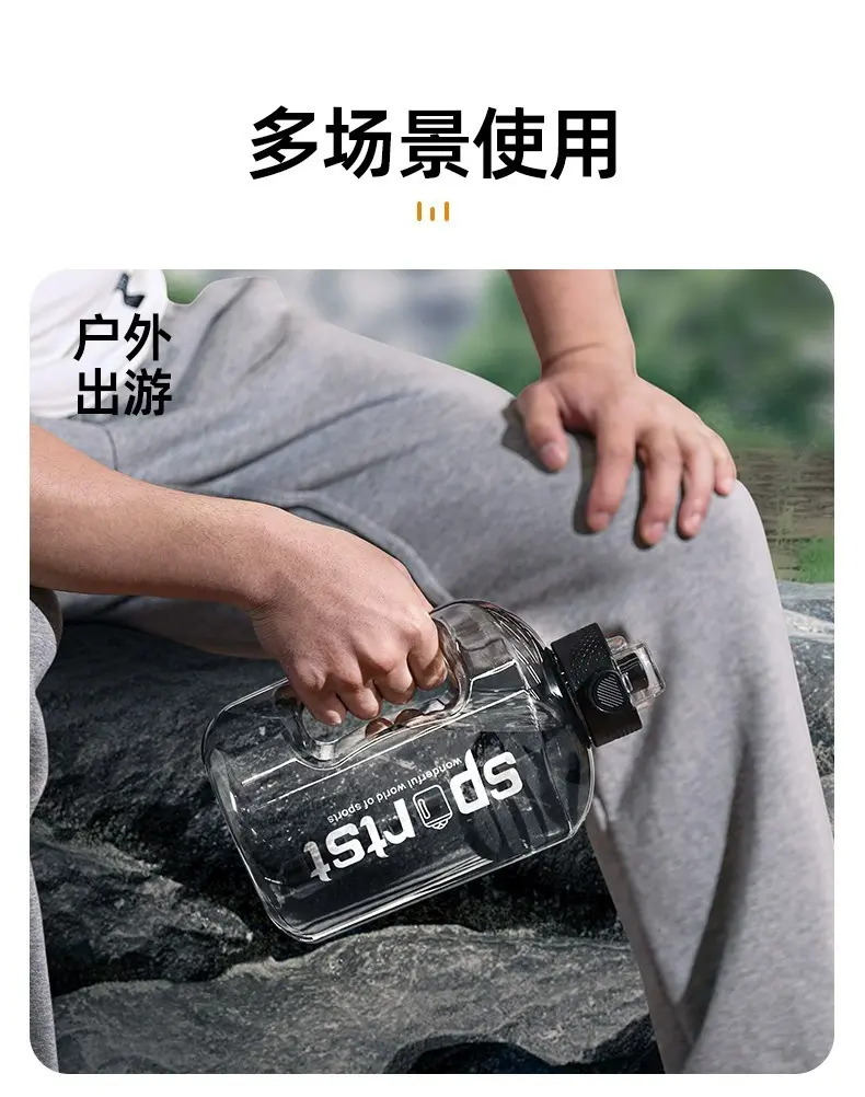 水杯大容量男耐高温运动水壶吨桶吨夏天健身水瓶大肚杯子顿顿桶女