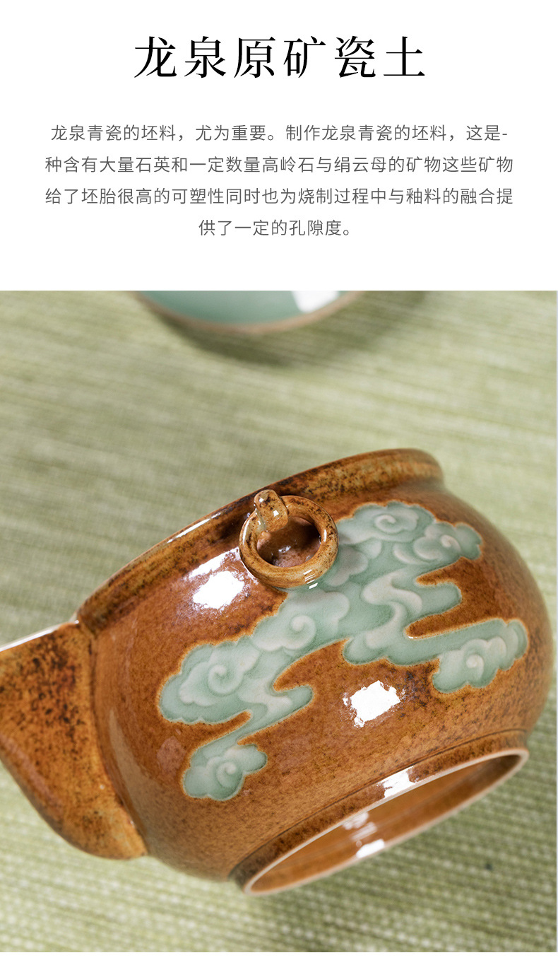 龙泉青瓷 快客杯一壶二杯户外泡茶壶 陶瓷便携式旅行功夫茶具套装