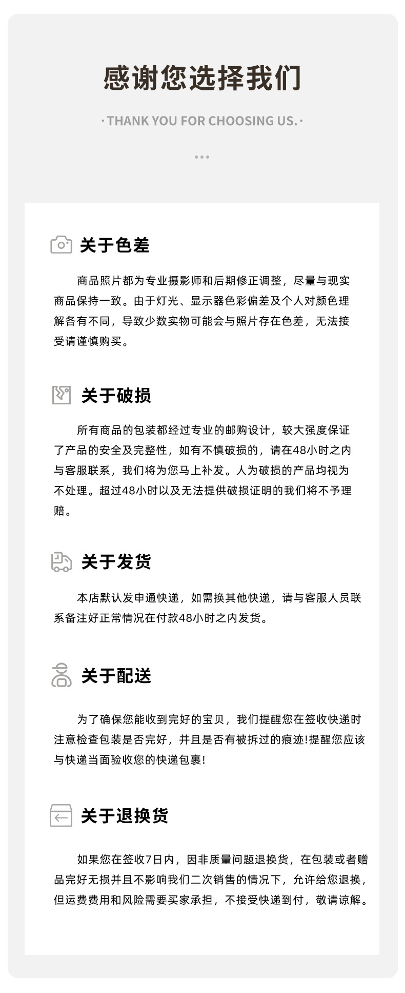 龙泉青瓷 家用简约餐具组合套装 陶瓷碗盘酒店乔迁喜酒伴手礼盒装