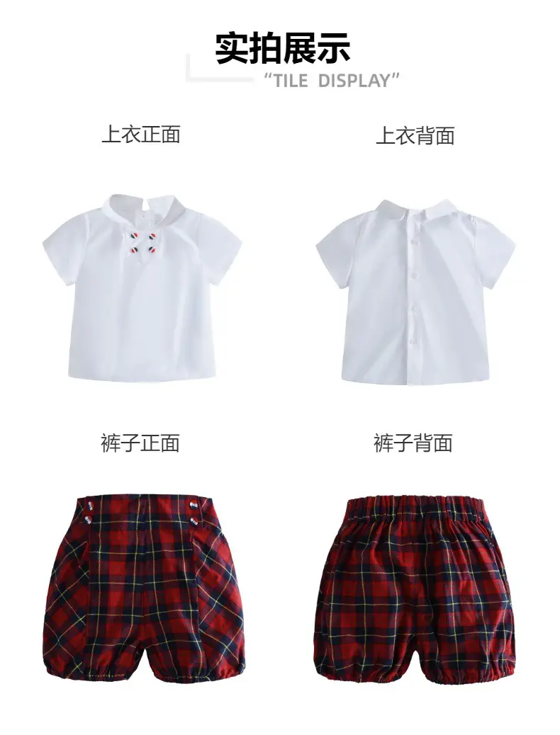 加工定制 跨境欧美西班牙风夏季短袖短裤男童童装OEM/ODM定制工厂
