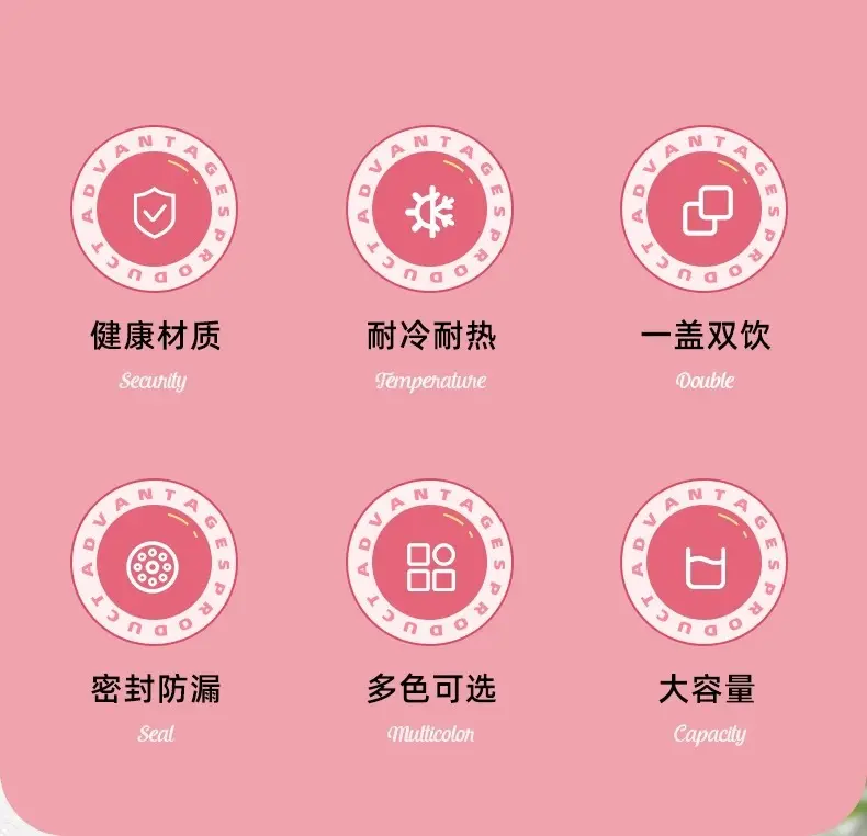 带把手吸管杯女生高颜值大容量水壶2025新款夏日茶歇双饮杯塑料杯