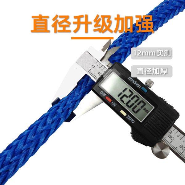 乳胶弹力绳 厂家直供批发 弹力码头绳游艇冲浪绳滑水橡胶绳皮艇绳