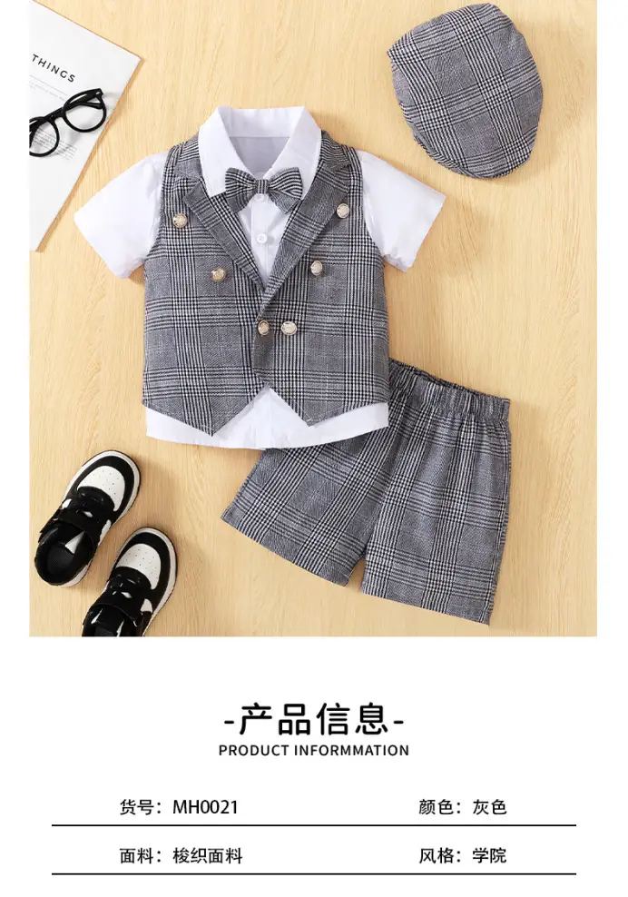 东南亚跨境男童夏季新款韩版帅气英伦马甲三件套简约儿童西装套装