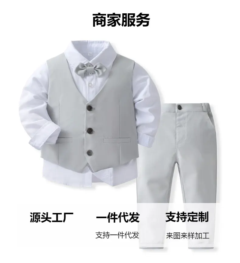 跨境新款儿童套装宝宝宴会派对绅士领花马甲礼服欧美风男童三件套